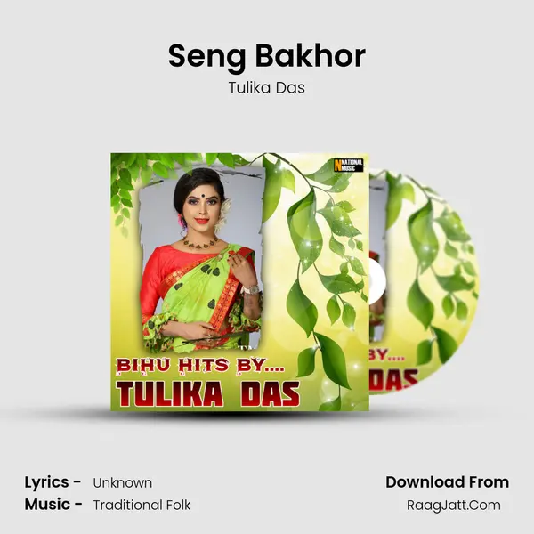 Seng Bakhor Cover