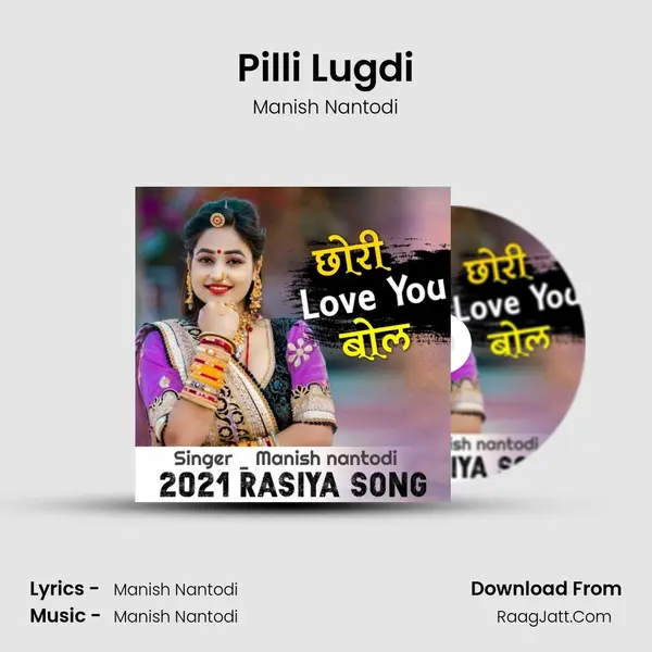 Pilli Lugdi MP3 Song by Manish Nantodi Cover