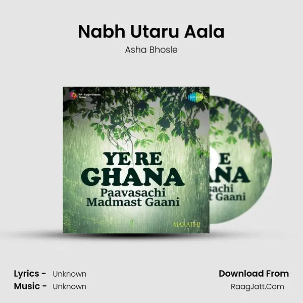 Nabh Utaru Aala Cover