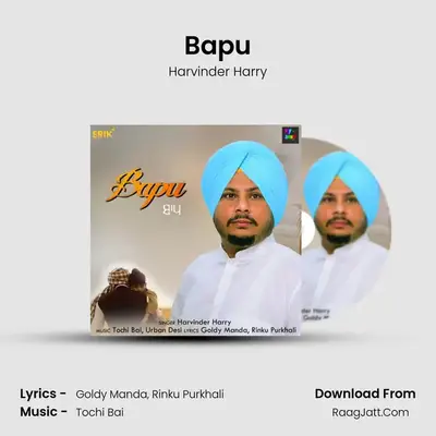 Bapu mp3 song