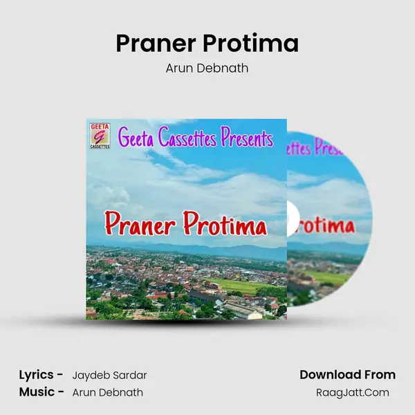 Praner Protima mp3 song