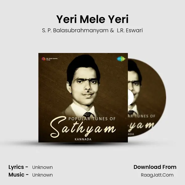 Yeri Mele Yeri Cover