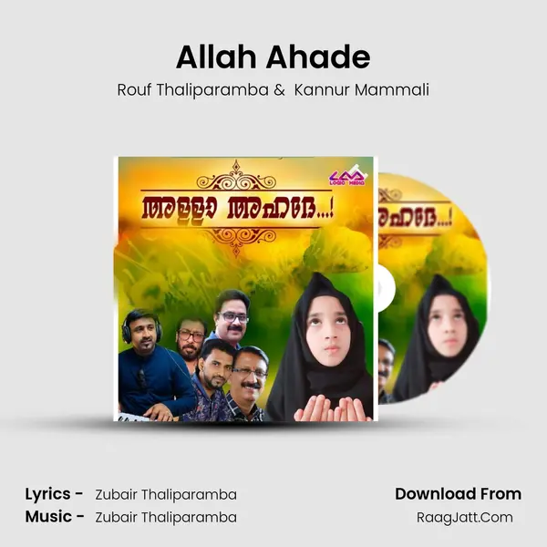 Allah Ahade mp3 song