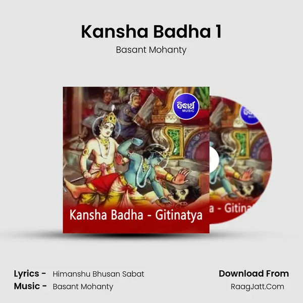Kansha Badha 1 MP3 Song by Basant Mohanty Cover