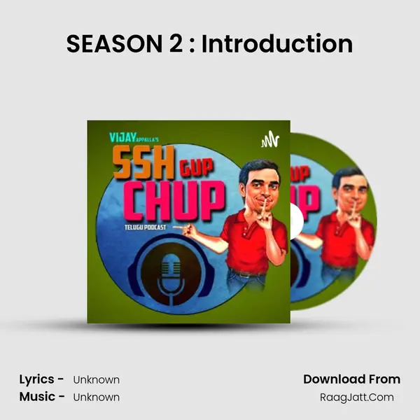 SEASON 2 : Introduction MP3 Song by  Cover
