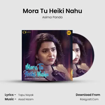 Mora Tu Heiki Nahu - 