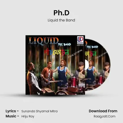 Ph.D mp3 song