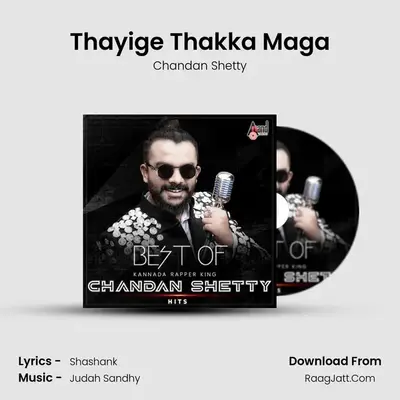 Thayige Thakka Maga Cover