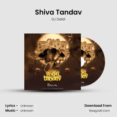 Shiva Tandav mp3 song