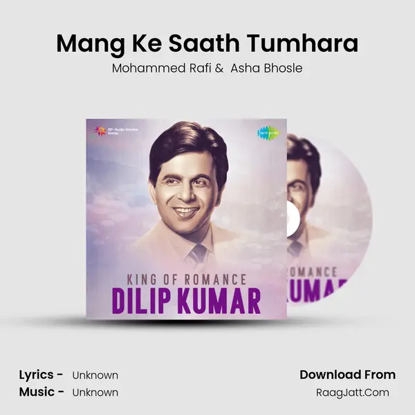 Mang Ke Saath Tumhara Cover