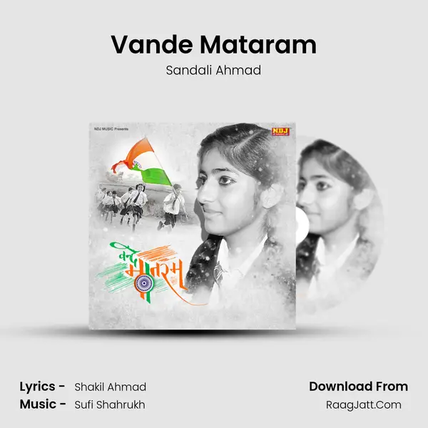 Vande Mataram MP3 Song by Sandali Ahmad Cover