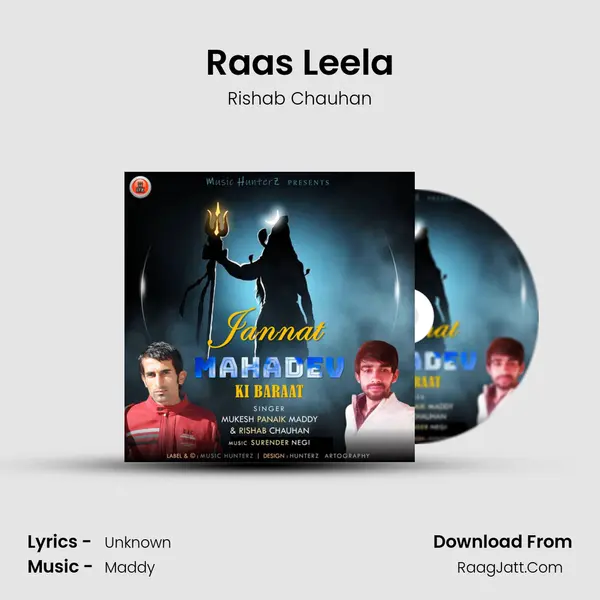 Raas Leela mp3 song