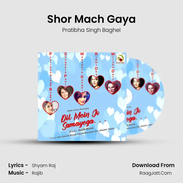 Shor Mach Gaya MP3 Song by Pratibha Singh Baghel Cover
