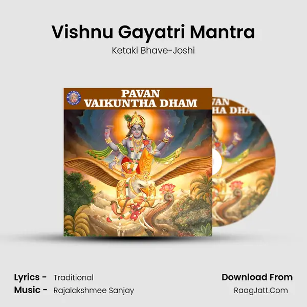 Vishnu Gayatri Mantra Cover