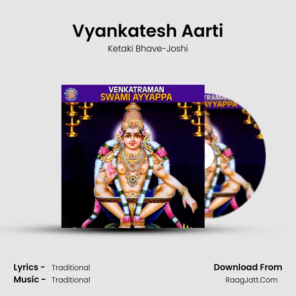 Vyankatesh Aarti Cover