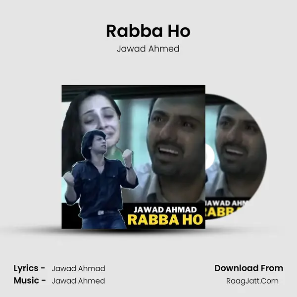 Rabba Ho mp3 song