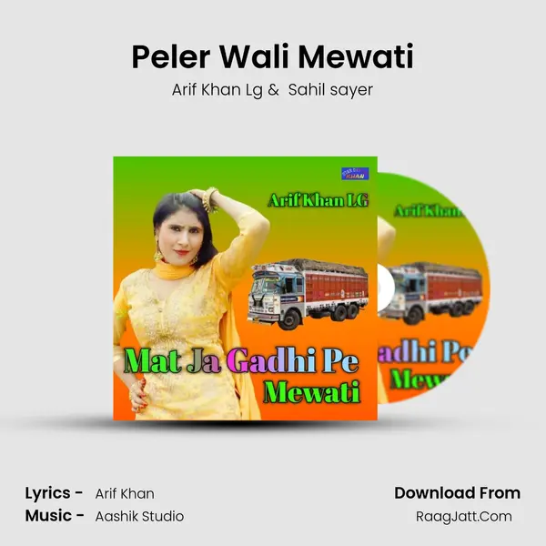 Peler Wali Mewati Cover