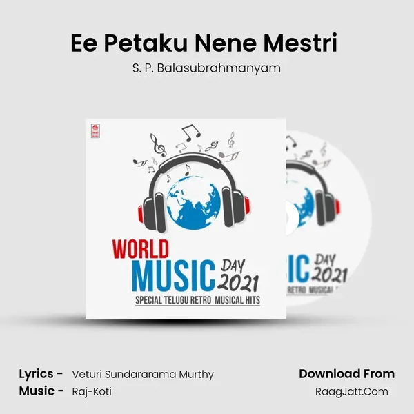 Ee Petaku Nene Mestri (From "Muta Mestri") Cover