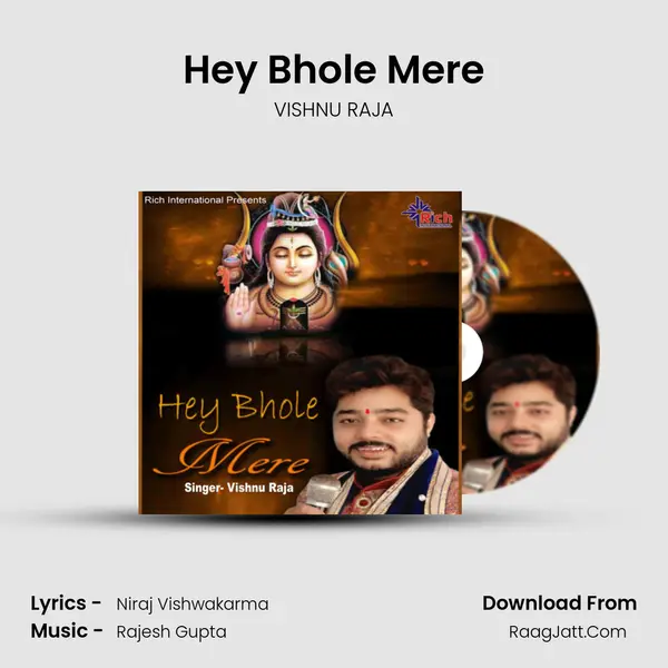 Hey Bhole Mere mp3 song