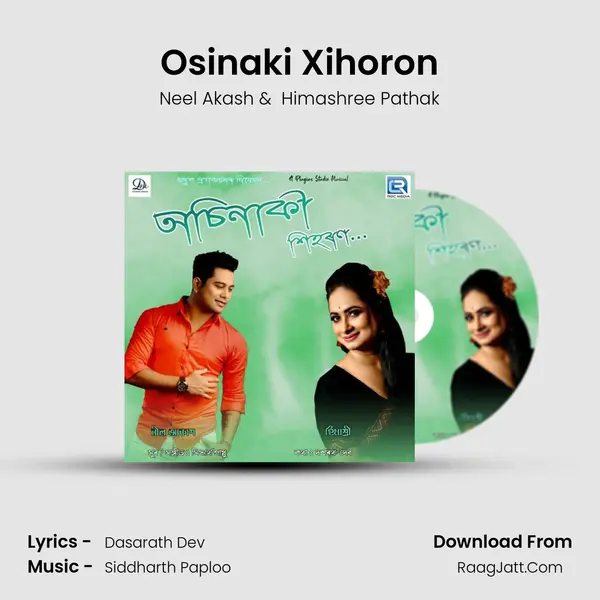 Osinaki Xihoron MP3 Song by Neel Akash Cover