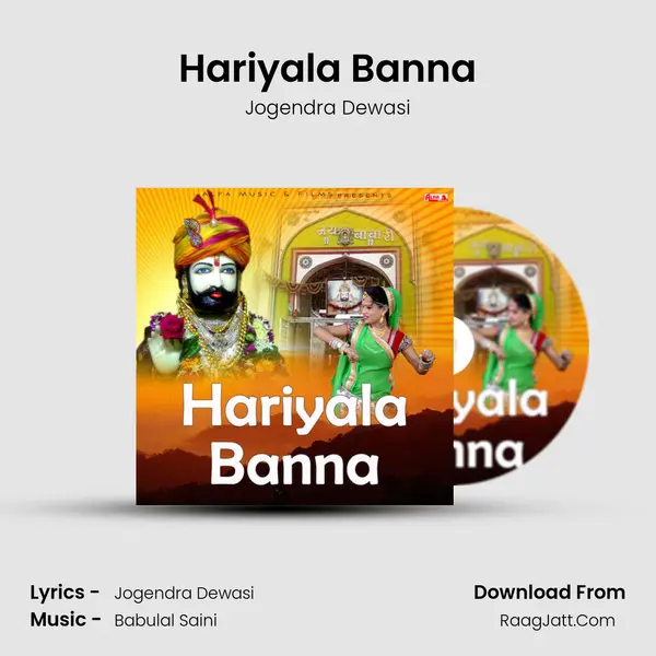 Hariyala Banna mp3 song