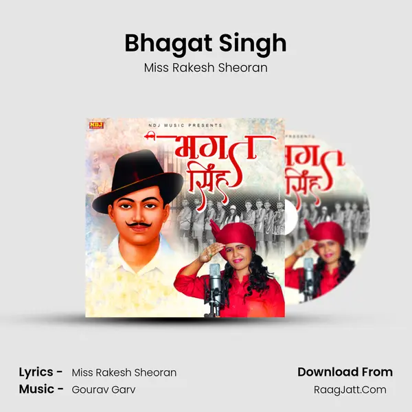 Bhagat Singh Cover