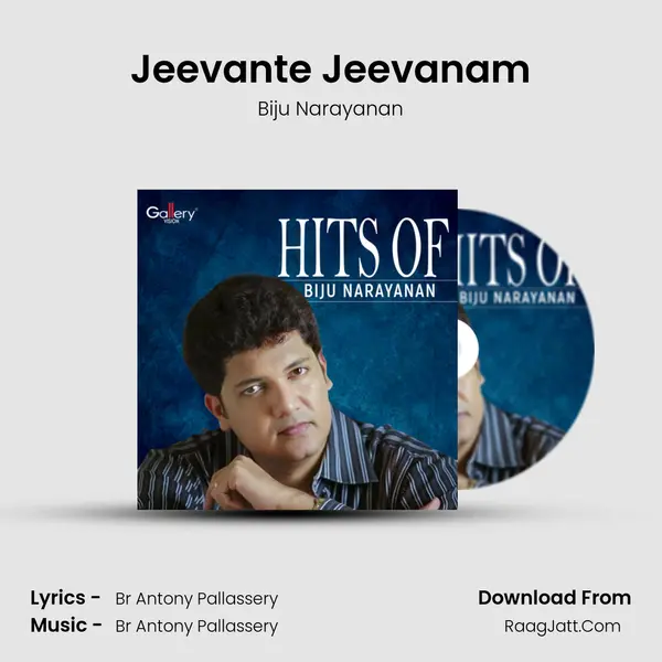 Jeevante Jeevanam MP3 Song by Biju Narayanan Cover