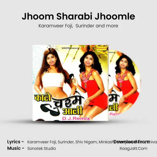 Jhoom Sharabi Jhoomle mp3 song