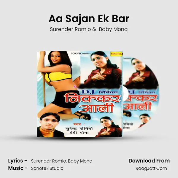 Aa Sajan Ek Bar mp3 song