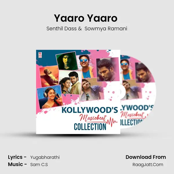 Yaaro Yaaro (From Ayogya) mp3 song