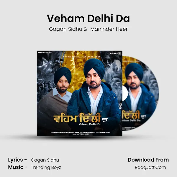 Veham Delhi Da mp3 song