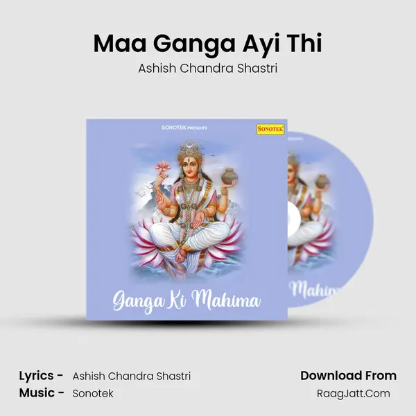 Maa Ganga Ayi Thi Cover