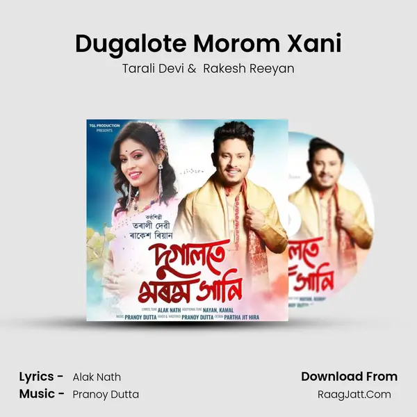 Dugalote Morom Xani MP3 Song by Tarali Devi Cover