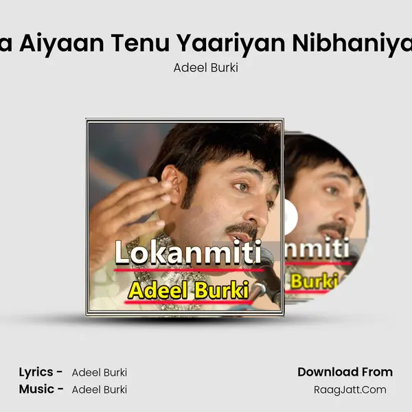 Na Aiyaan Tenu Yaariyan Nibhaniyan mp3 song