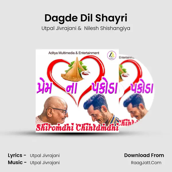 Dagde Dil Shayri MP3 Song by Utpal Jivrajani Cover