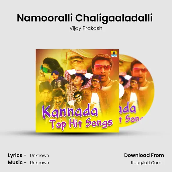 Namooralli Chaligaaladalli (From 