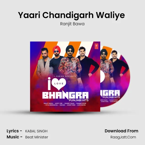 Yaari Chandigarh Waliye (From "Mitti Da Bawa") Cover