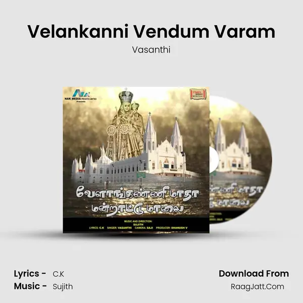 Velankanni Vendum Varam MP3 Song by Vasanthi Cover