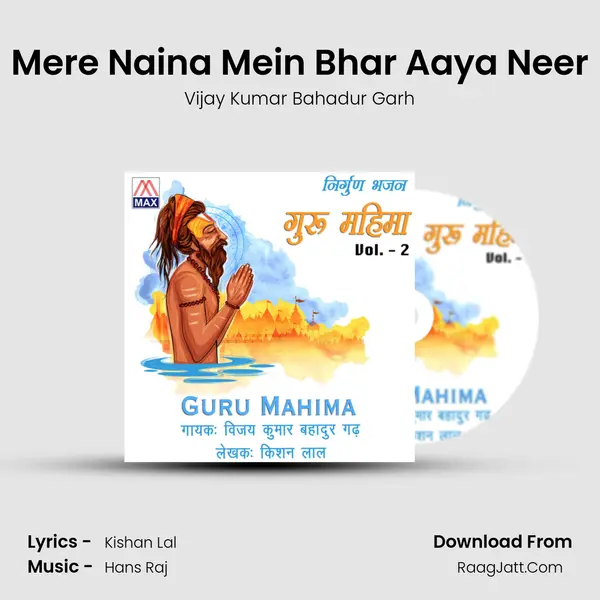 Mere Naina Mein Bhar Aaya Neer Cover