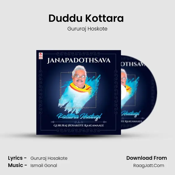 Duddu Kottara (From 