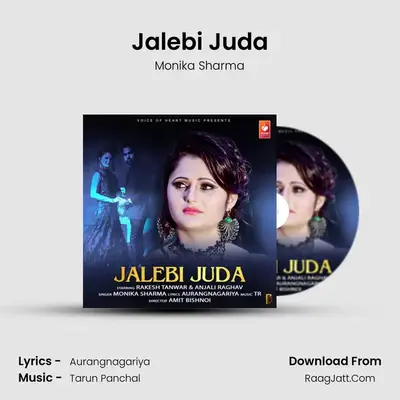 Jalebi Juda mp3 song