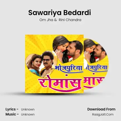 Sawariya Bedardi (From 