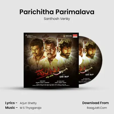 Parichitha Parimalava MP3 Song by Santhosh Venky Cover