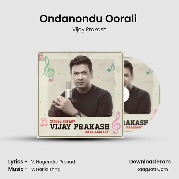 Ondanondu Oorali (From "Bangara So Bangaradha Manushya") Cover