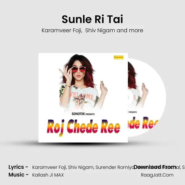 Sunle Ri Tai mp3 song