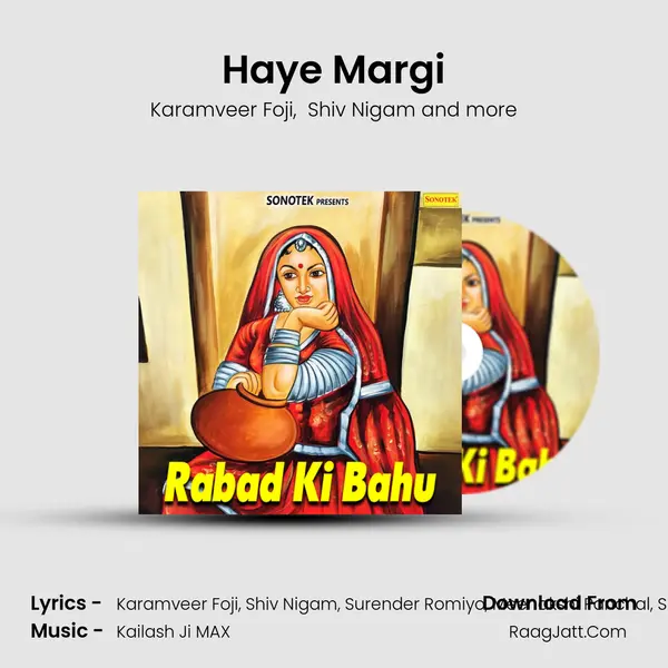 Haye Margi mp3 song