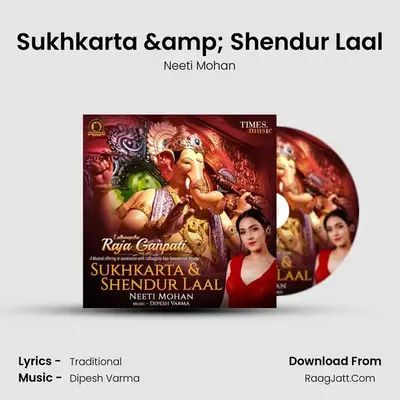 Sukhkarta & Shendur Laal Cover