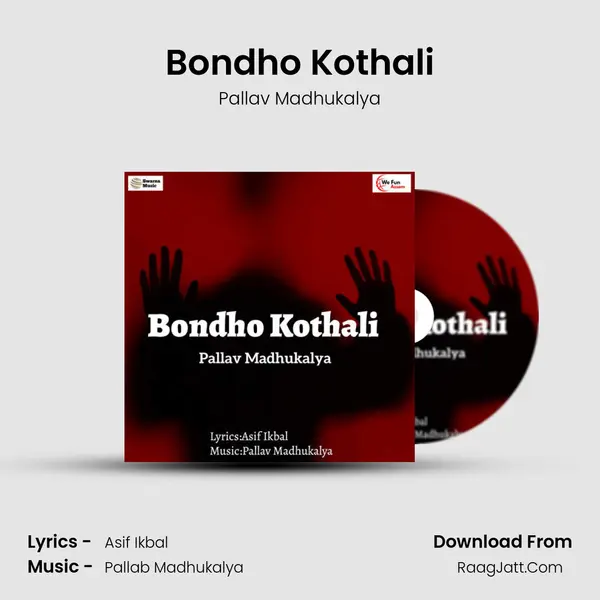 Bondho Kothali - 
