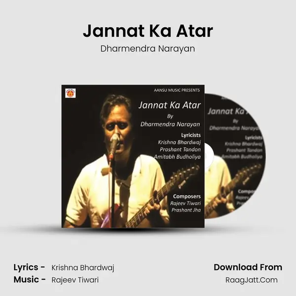 Jannat Ka Atar mp3 song
