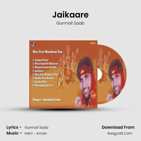 Jaikaare mp3 song
